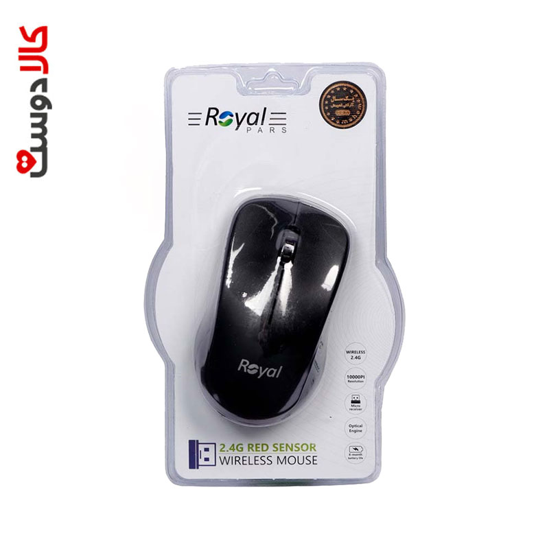ماوس بی سیم Royal رویال مدل MW269