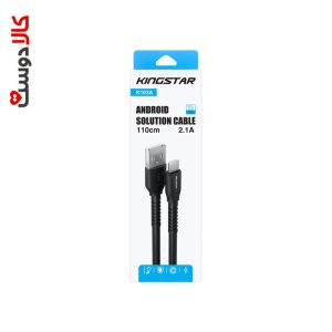 کابل شارژ میکرو Kingstar K103A