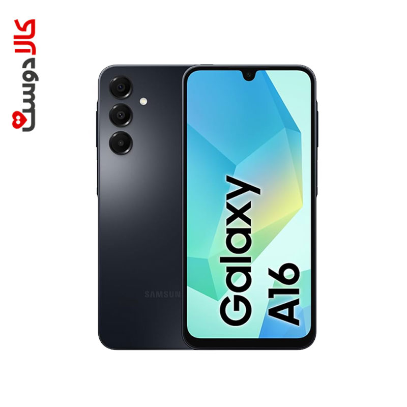 گوشی سامسونگ Galaxy A16 vietnam ظرفیت 128 رم 4 گیگابایت